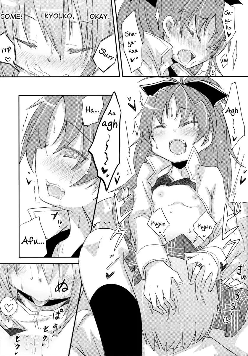 A Book Where Sayaka-chan and Kyouko-chan Just Have Sex.