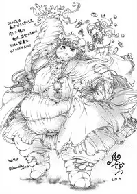 [Gesugao no Heya (Kukuru)] Patchouli-sama ga Futotte Sakunyuu Sareru Hon | Patchouli-sama gets fat and milky (Touhou Project) [English] [Digital]
