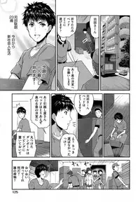 COMIC AUN 2014-01