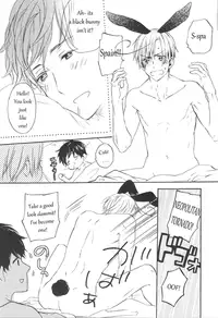 (SPARK6) [Rossie (Haruori)] Suhada no Mama Apron | Simply Bare with an Apron (Hetalia: Axis Powers) [English]