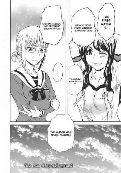 [Sudoo Kaoru] Calendula Joshi Seitokai! Bukatsu Yosan Seikyuu Kaigi Hen Sono 1 | Calendula Girls Student Council! Club Budget Request Meeting Story Part 1 (L -Ladies & Girls Love- 08) [English]