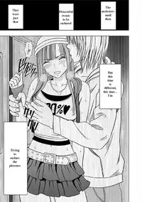 [Crimson (Carmine)] Virgin Train Soushuuhen ~First Volume~ Ch.1-3 [English]