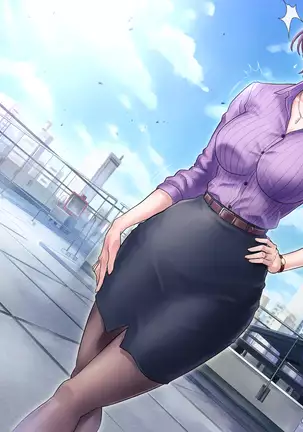 Bou 〇〇 Housou Announcer Kujou Yuriko no Ai to Ana