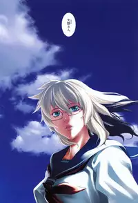 [Takemura Sesshu] TAKE ON ME 2