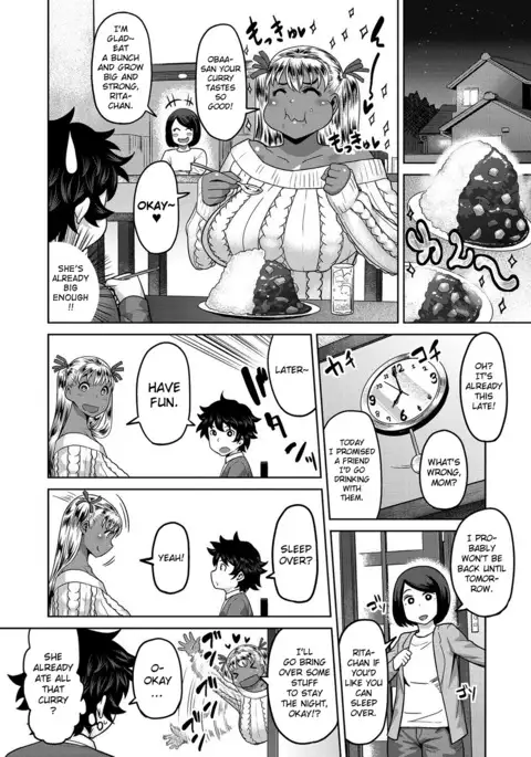 Muchi Lover {doujins.com}