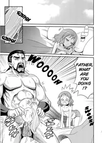 (C84) [Studio Tar (Kyouichirou)] Zeppeki no Bahamut-chan!! | Perfectly flat, Bahamut-chan!! (Zettai Bouei Leviathan) [English] [papuel] [Decensored]