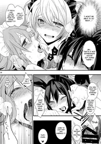 (C85) [Ash Wing (Makuro)] BF III -bijoux fantaisie- [English] [I Hate Moe]