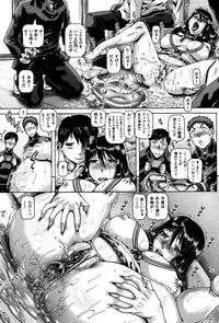 [TYPE.90] Kachiku Ane - chapter 1,5,7 & 9 (light sensor)