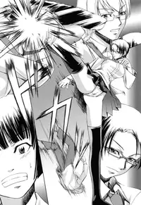 [Nakadera Akira] Kanojo to Ane no Nijuu Rasen | Double Helix of Her and the Older Sister [English] {Sei-Jin}