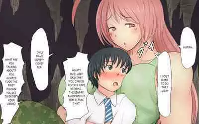 Boku To Futari No Senpai & Saishuuwa | Me and my Two Senpais -FULL