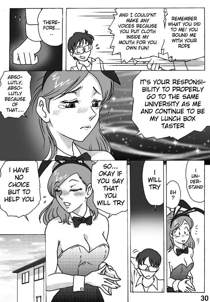 Toraware no Seito Kaichou | Imprisonment of Student Council President