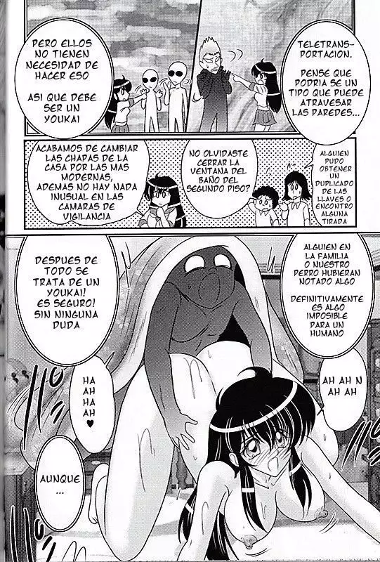 Okaruto Kenkyuukai | Club de estudio de lo oculto Ch. 6