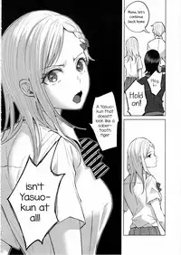(C92) [Chemical Janky (Shiruka Bakaudon)] Koi Monogatari | Love Story [English] {atomicpuppy}