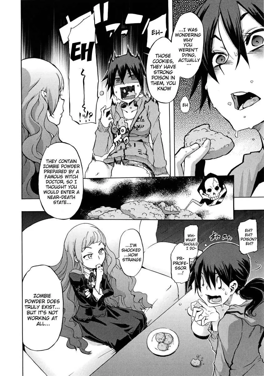 ShindoL No Bunka Jinruigaku