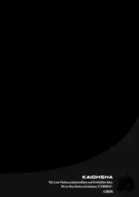 Magazine Cyberia Vol. 122