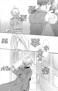 [Ronno & Kalus (Takada Bambi)] Hermaphrodite 7 (Fullmetal Alchemist) [English] [Secret Garden]