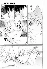 [Saitani Umetarou] Hot spot
