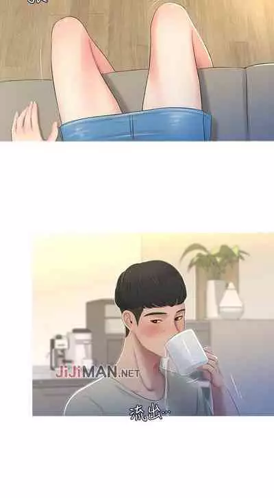 【周四连载】亲家四姐妹（作者：愛摸） 第1~39话