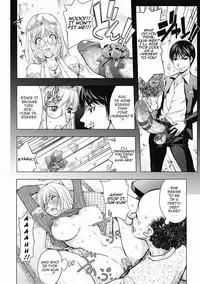 [Kon-Kit] KayaNetori Kaya-Nee Series Aizou Ban [English] [Decensored]
