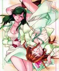 [Okano Ahiru] Hanasake ! Otome Juku (Otome Private Tutoring School) Vol.2