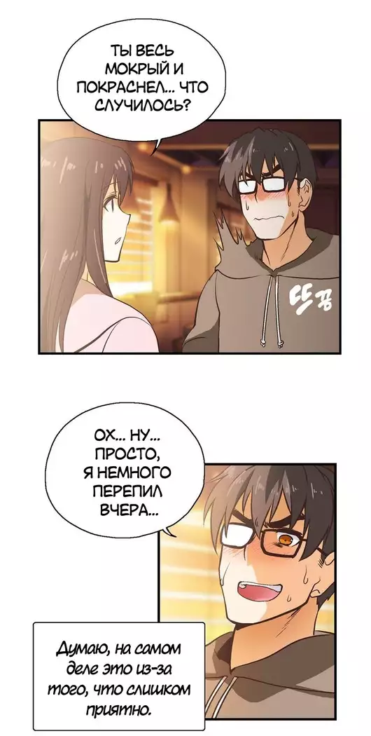 Секс-клуб Гл.0-24