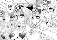 [Gantai Critical (BeLu)] MIND CONTROL GIAL 8 (Granblue Fantasy) [English] [Naxusnl] [Digital]