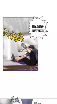 Ghost Love Ch.1-18.5 (English) (YoManga) (Ongoing)