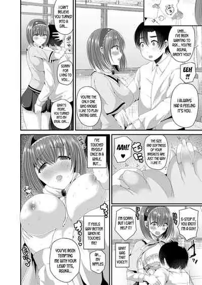 Nyotaika Shite Risou no Kanojo ni Naru | Turn into a girl and become the ideal girlfriend