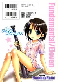 [Nanana Nana] Fundamental/Eleven [English] [biribiri]