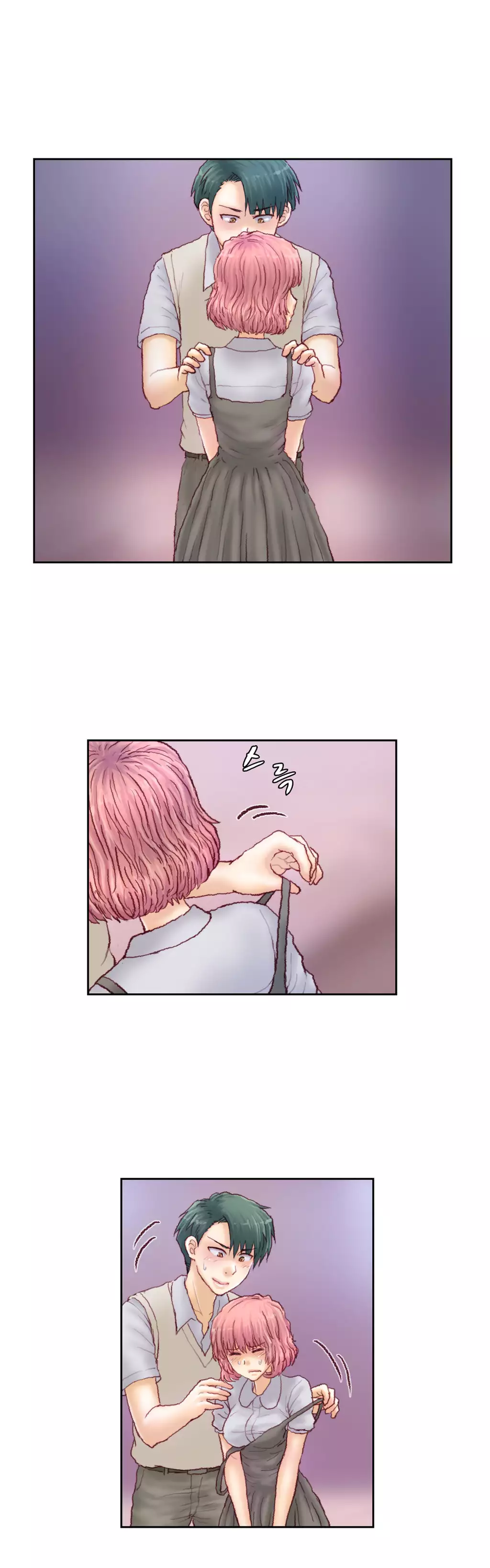 Wrath of the Tutoring Ch.1-42