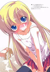 [K'S PROJECT & Kakitama (Koshigaya Tatsumi & mabo-)] Color Of Crimson (Shakugan no Shana)