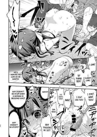 [Mochi Dog Laboratory (Asakai Mocchinu)] Fukan Shoujo ga Oji-san ni Maketa Hi | The day when the serious girl lost against the Oji-san [English] [AZXTranslations] [Digital]