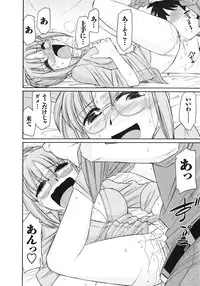 [Charlie Nishinaka] Cheers! 10