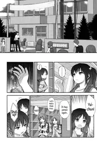 [Rustle] Tadaima. | I'm home (COMIC LO 2012-11 Vol. 104) [English] {5 a.m.}