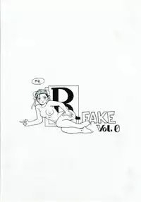 (C45) [Marukiri Plan (Kiryuu Reia)] R FAKE Volume.0 (Ah! My Goddess, Street Fighter)