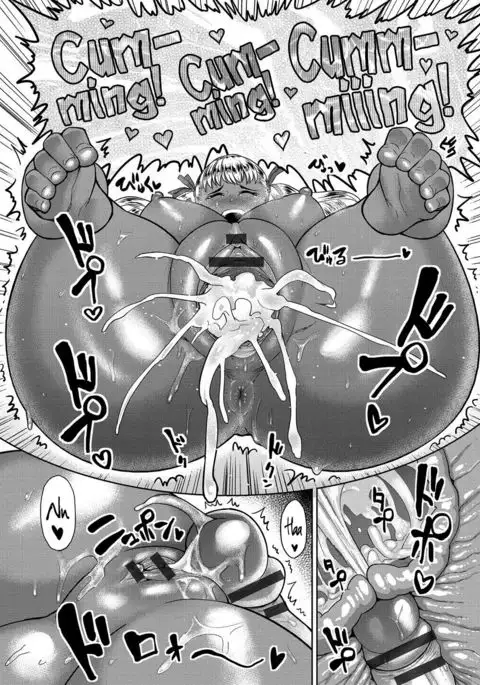 Muchi Lover {doujins.com}