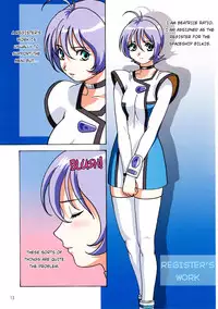 (C61) [Megami Kyouten, Ohkura Bekkan (Demon Umekichi, Ohkura Kazuya, Ooshima Yasuhiro)] shaft lady (Geneshaft) [English] [EHCOVE] [Decensored]