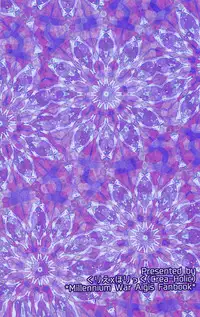 (Madamada Waru no Desu... Ouji) [Crea-Holic (Shiki Hiroto)] Megami yo Yurushitamae (Sennen Sensou Aigis)