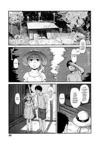 [Onizuka Naoshi] Emotive Ch. 1-5 [English]