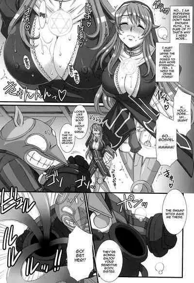 Inquisitor Insult - Itan Shinmonkan Siggy