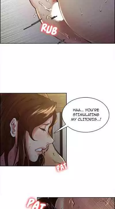 The Sharehouse Ch. 1-11