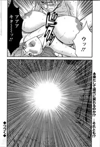 [Nagashima Chousuke] Kigenzen 10000 Nen no Ota Ch. 1-20