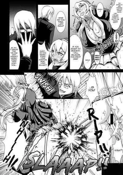 Chijoshin Raisan | Worship of the Pervert Goddess