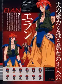 Viper Official Art Book