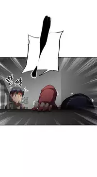 [Worin] Brawling Go Ch.76-91 (English) (Ongoing)