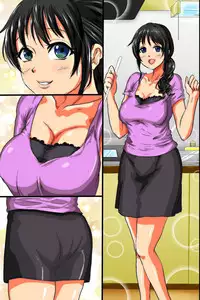 [DL Mate] Ore wa Itsunomanika Shinyuu ni Tsuma mo Musume mo Netorarete ita ~Hitozuma NTR