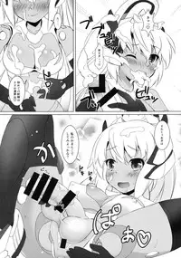 (C85) [Umaya (UMA)] EXPANTION KIT/LT (Busou Shinki)