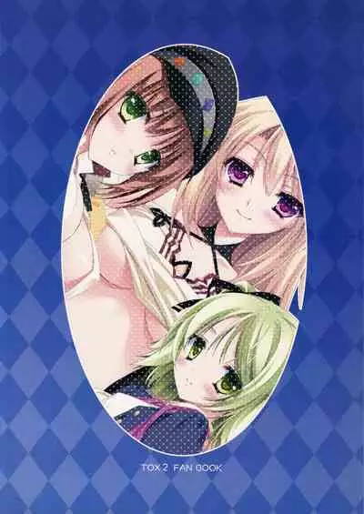 [Hyouketsu Mikan (Hasegawa Yukino)] KoiBana Tricolore (Tales of Xillia)