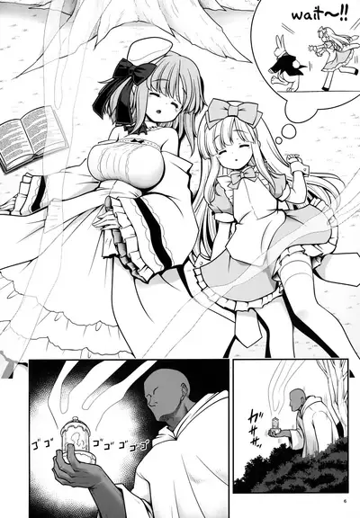 [Yosutebito na Mangakaki (Tomoki Tomonori)] Onna dake Nemurasu Kouro to Mezamesu Aegu Osanai Alice (Alice in Wonderland) [2022-01-30] [English] [FC]