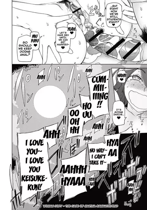 Dosukebe Appli Ch. 1-2 {doujins.com}